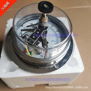 接耐震负压不锈钢压力表耐仪表真空压点力表高1313电温EPS配件