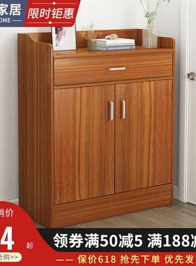 7鞋柜家用门口2体02新款实木色入户玄DJS关柜一大容量T楼道4鞋架