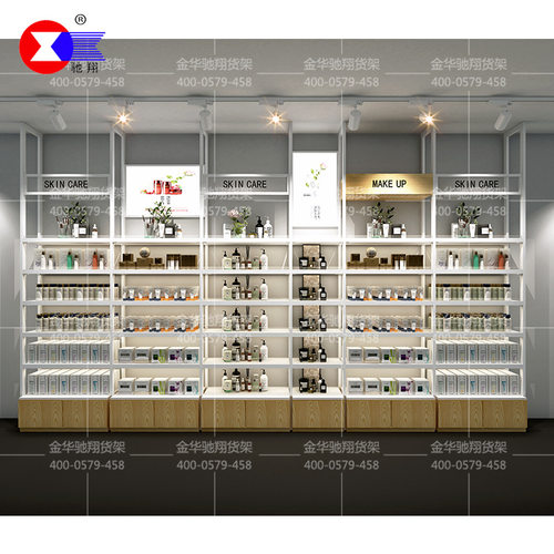 简约化妆品展示柜货架多功能陈列柜彩妆护肤店带灯货柜精品展示架