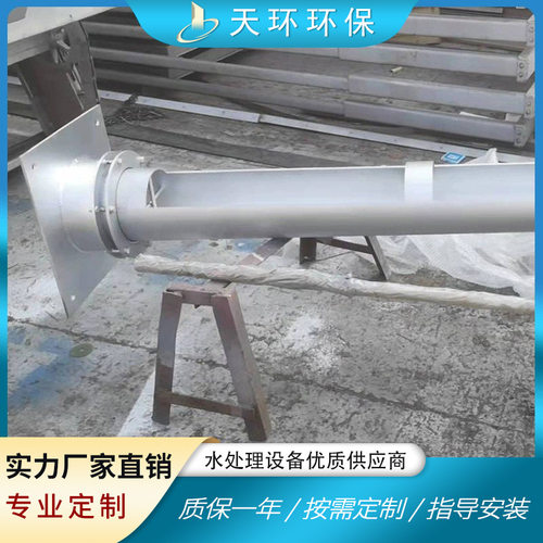 厂家供应撇油机集油管、盘式油水分离器-PY-300（撇油机）