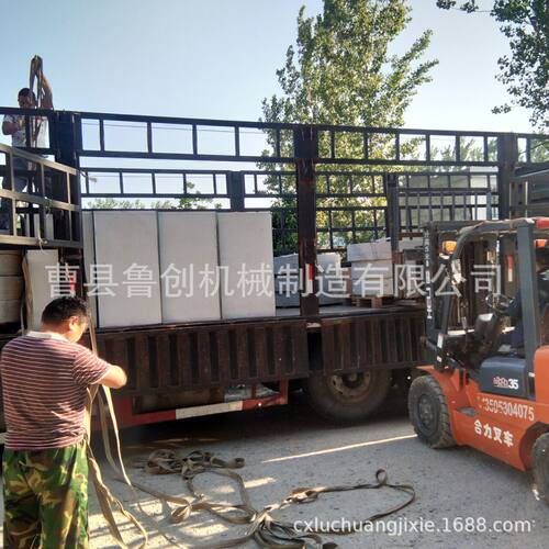 小型玉米搅拌机 玉米加水润粮设备 占地小 拌水方便