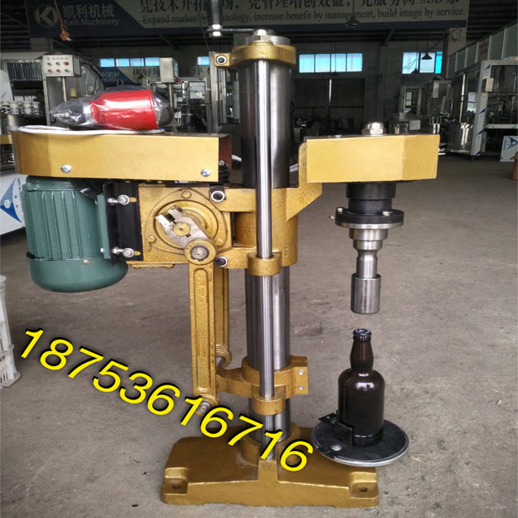 专业压盖机 玻璃瓶旋盖机 啤酒盖压盖机