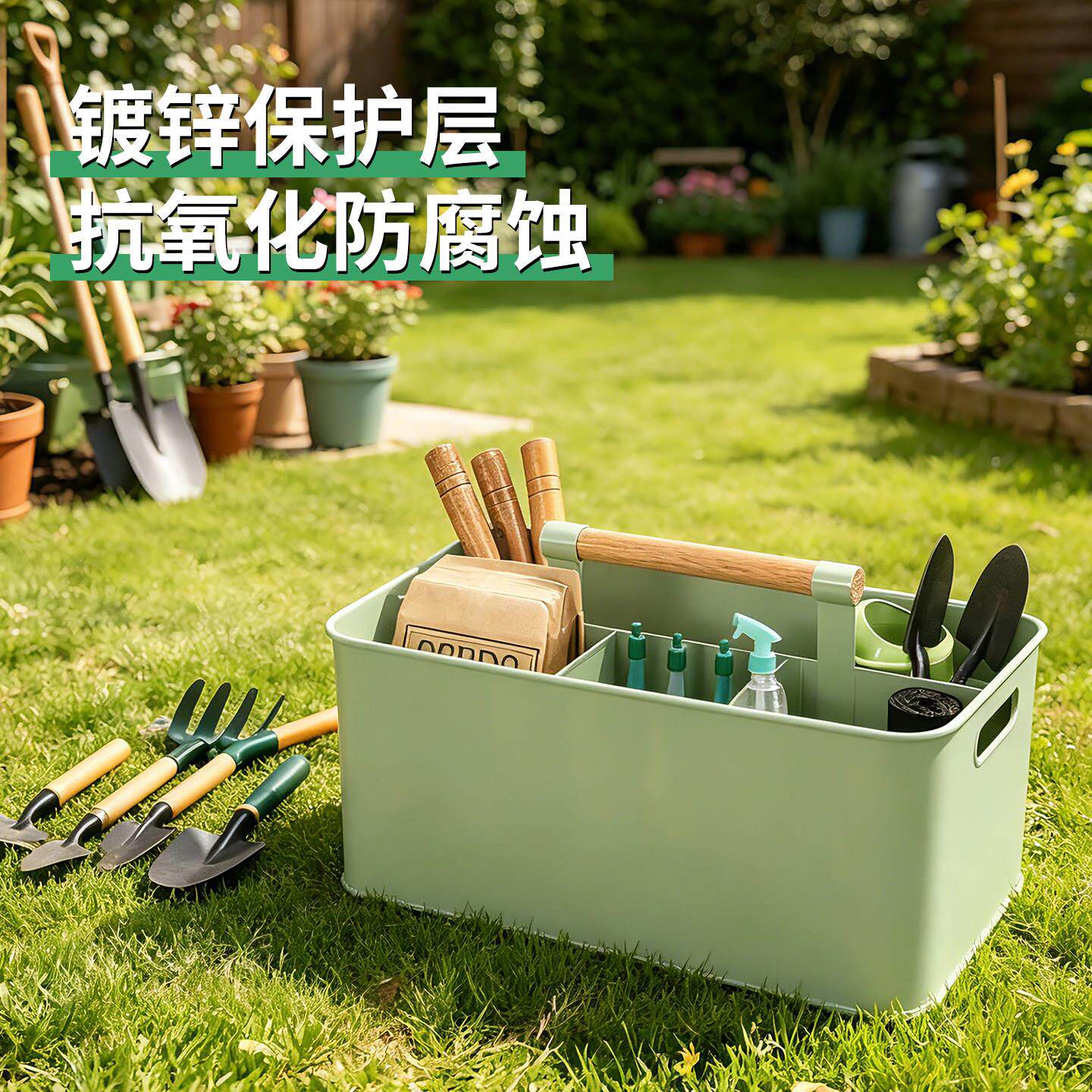 园艺工具收家用纳种花工具金属收纳手提阳台置物工具包储藏置箱物