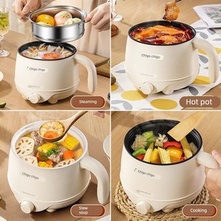 2025新款 多功能电煮锅小电锅一人寝室泡面锅宿舍小型迷你1人2单人