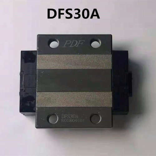 台湾PDF低直线导轨滑块DFS20ADFS25ADFS25ASDFS20ASDFS30A