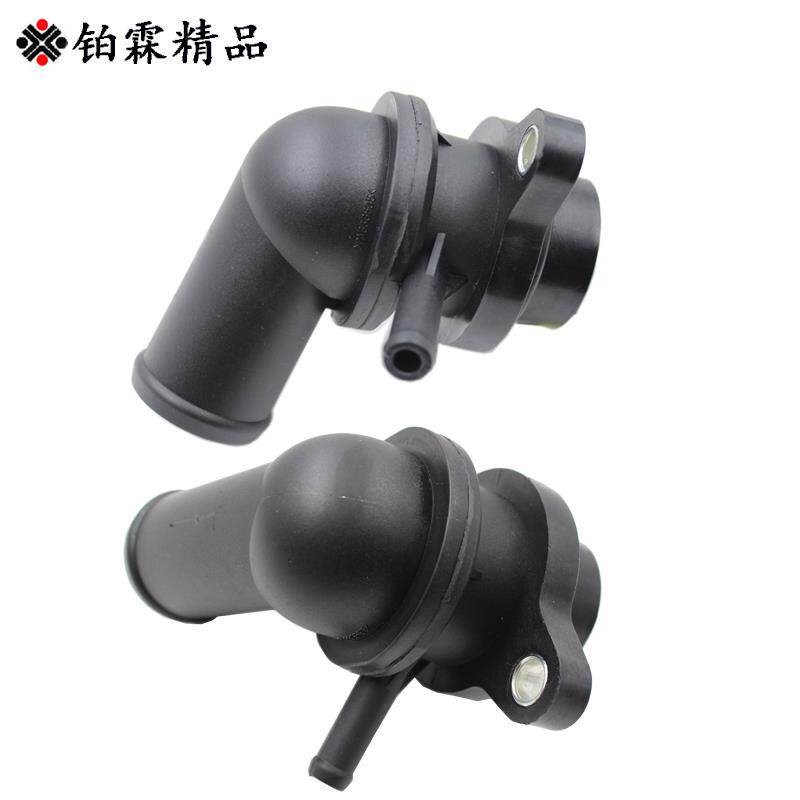 雪佛兰乐风乐骋节温器总成调温器 恒温器 1.41.6排量