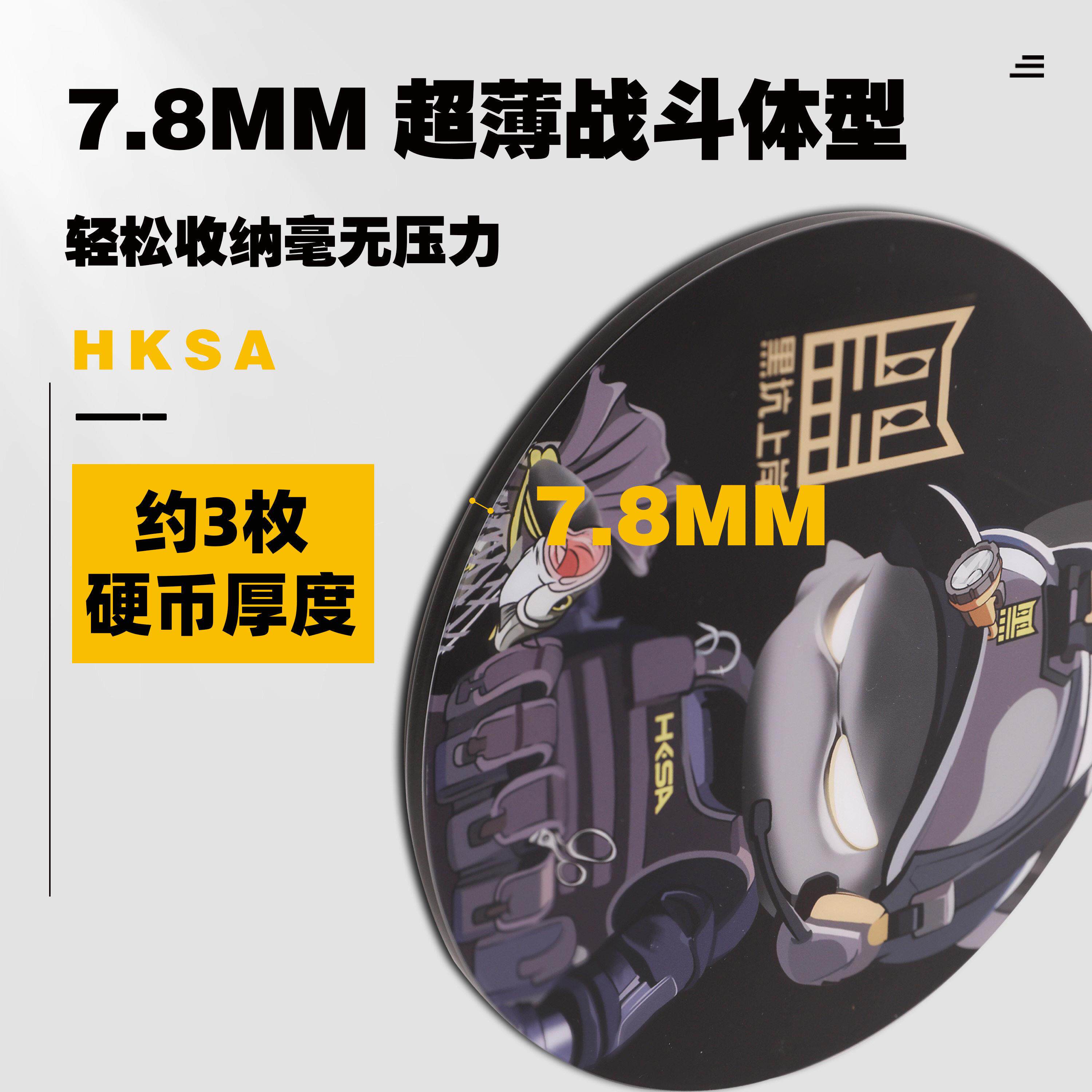 坑上岸拉饵霸气饵警长新款UGT亚克盘力全磁拉盘黑坑台钓竞技强黑
