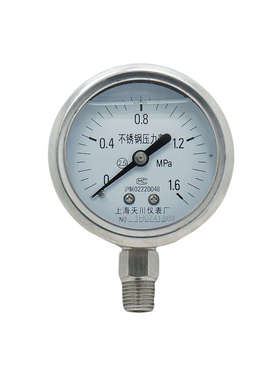 上海天川耐震全不锈钢YN-60BF水气防腐抗震油压表304压力表耐高温