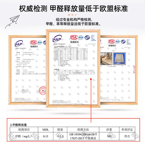 实木床尾夹缝柜窄床头柜柜长条柜缝隙置物储物柜收纳靠墙多功能柜