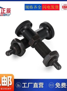 细牙复位分度销ZAR01/ZAR11螺纹加长型旋钮柱塞PXAL/PXKL8/10/12