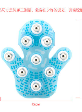 按摩刷滚珠按摩手套九珠按摩器老年人礼品全身经络刷九龙珠按摩器