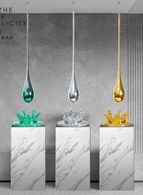现代家居雕塑水滴吊饰酒店大堂天花吊顶挂件创意水花艺术装饰摆件