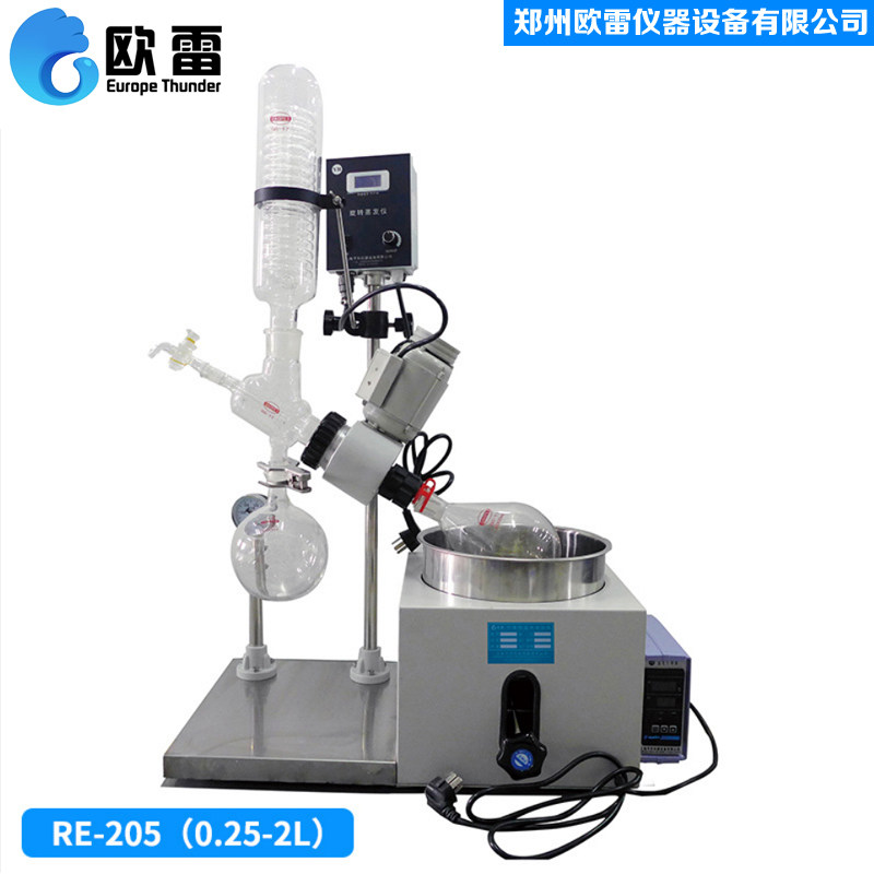 旋转蒸发器/仪RE-201D/301/501实验室2/3/5L真空减压蒸馏提纯浓缩图片