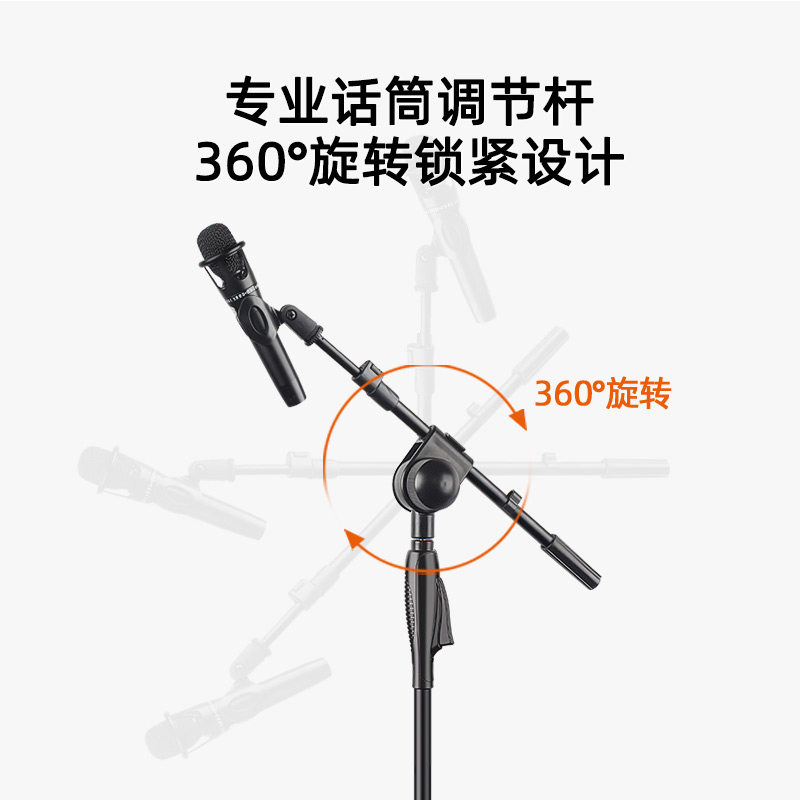加重麦克风支架落地手机直播支架升降伸缩话筒架子防震麦架支撑架