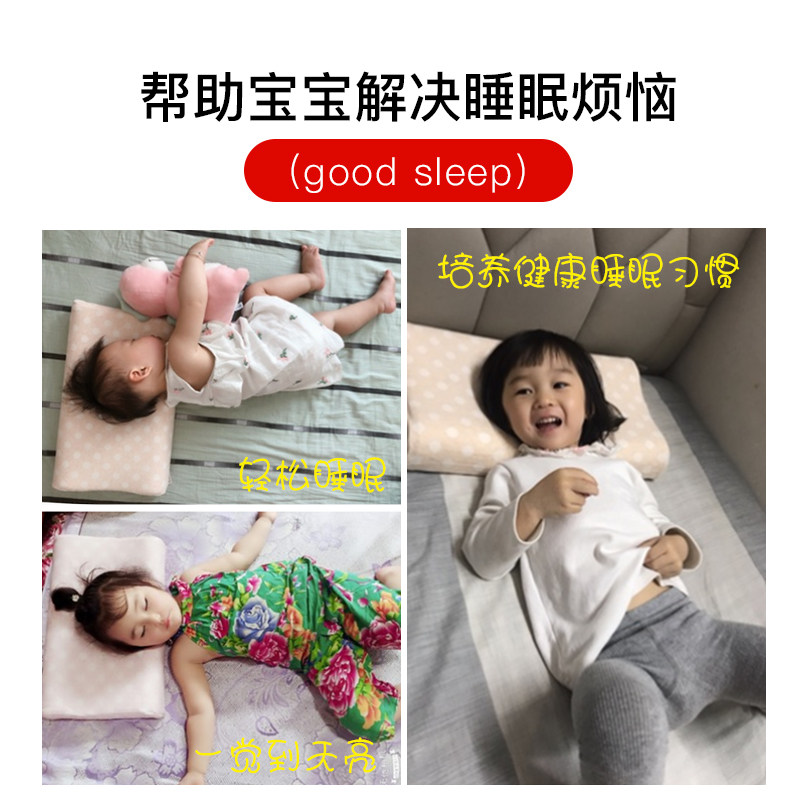 儿童乳胶枕头 学生幼儿园6-16岁小孩泰国天然橡胶防螨枕芯