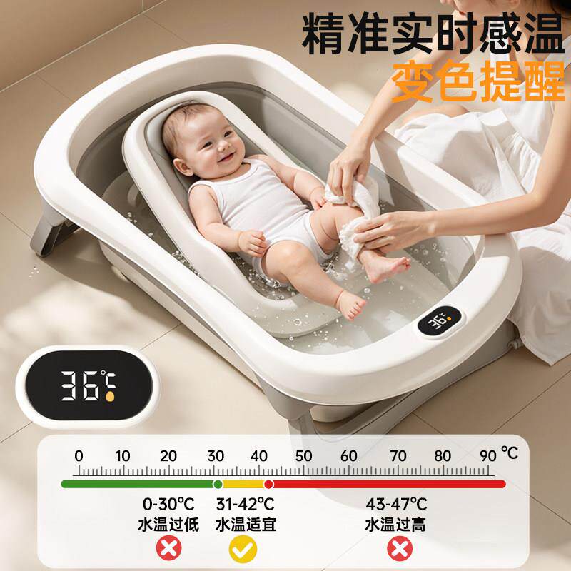 小沐马婴儿洗澡盆8101宝宝浴盆新生婴儿盆可折叠家用大儿童号泡澡