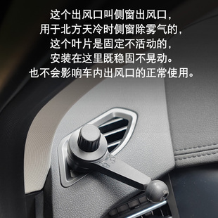 适用于荣威RX5/Ei5/i6/RX3i5卡扣式手机支架出风口安装稳固不掉落