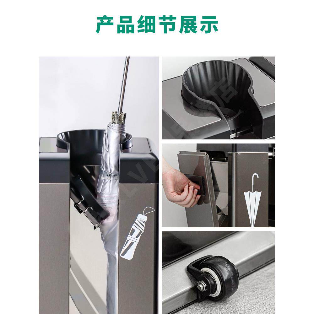 绿恩套机伞袋SRD机自雨伞套袋机长伞伞短伞打包机店商场酒动商用