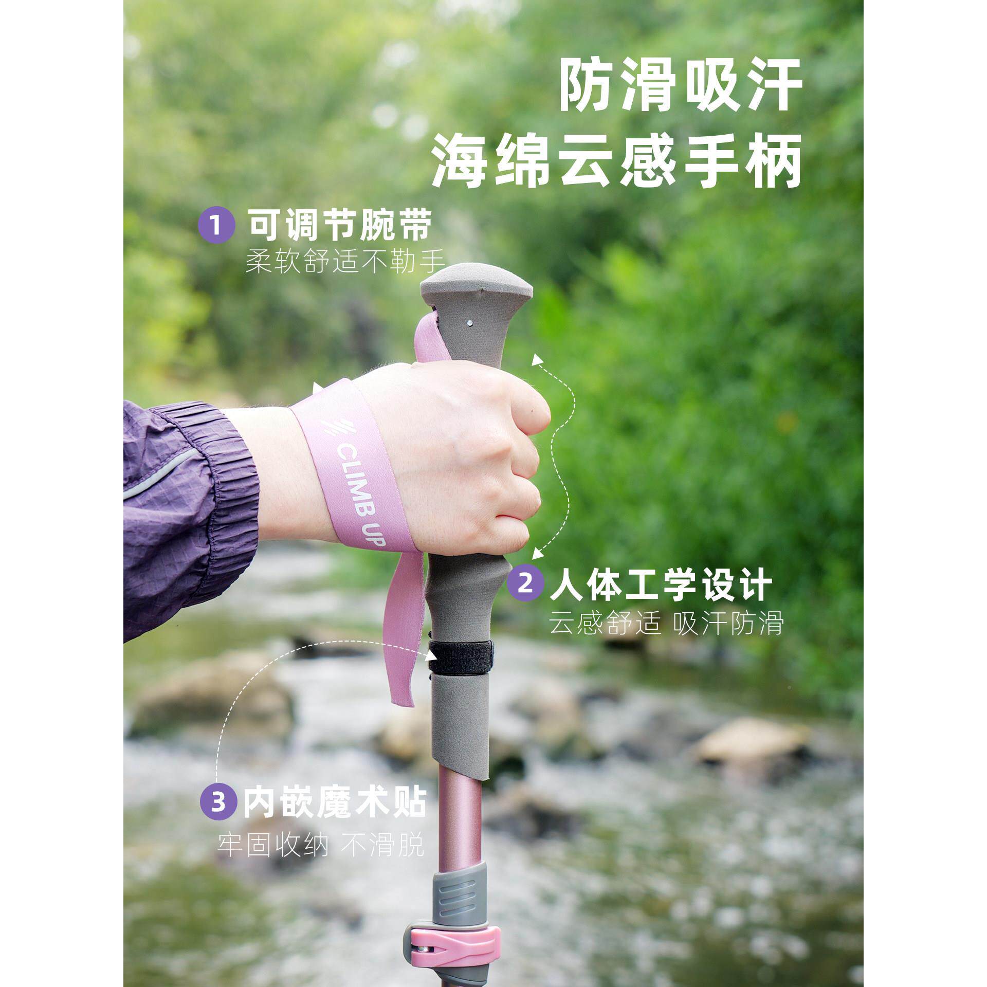 赛普专业户外山杖手铝金折杖QNH叠超轻登登山棍男女款爬山徒步合