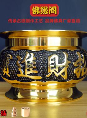 铜圆炉纯铜香炉家用香供奉插香黑普油heiyouy招财进宝佛光照纯铜