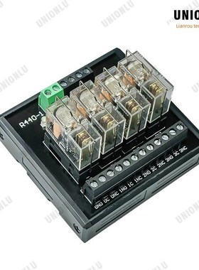 R439-1/R440-1功率继电器模组2/4/8路PLC隔离放大板直流24vdc模块