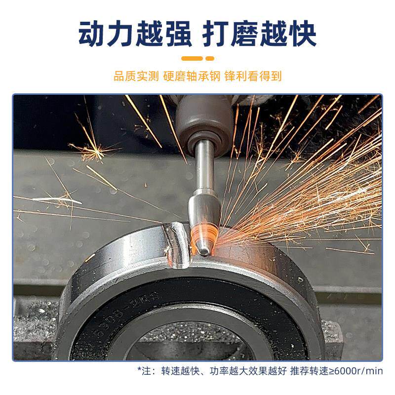 迪跃质合金硬旋旋转锉套转锉装钨钢套电打磨头木工旋转磨头磨打磨
