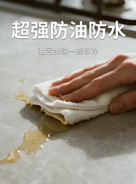 厨房板台面贴纸贴皮防油深岩改色贴石ZRC-2025膜彷大理灶灰台翻新