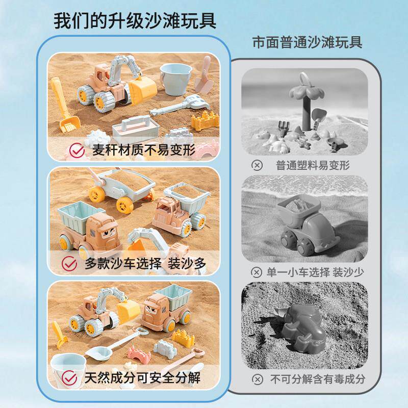 子儿童沙滩玩具海边玩挖沙挖内土工具推车套HE-18装宝宝室铲水沙