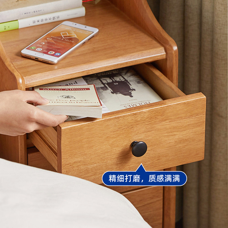 北欧床头柜实木迷你窄柜简易储物柜创意简约收纳柜小户型床边柜