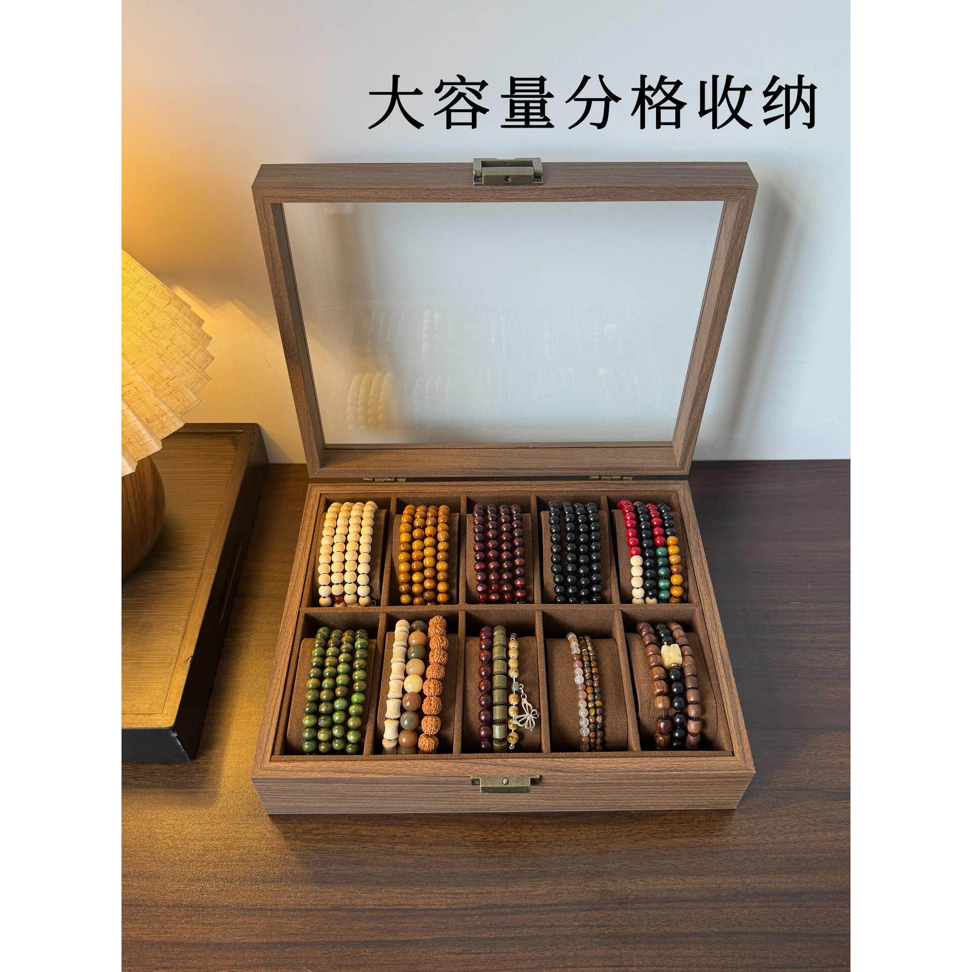 手盒表收纳盒高档精胡桃木尘致防防氧化手串手炼男表HTM-02女表展