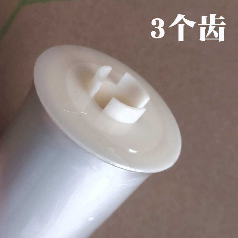 自动换套马桶盖智能电动膜通用坐垫圈坐卷垫转转便马桶更换一次性