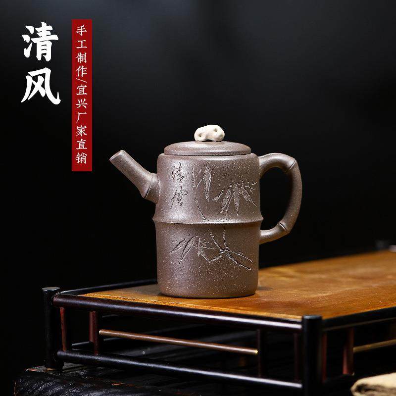 节节高升紫砂壶蟹壳青全手工茶壶刻绘竹叶壶茶具雨中砂厂家货