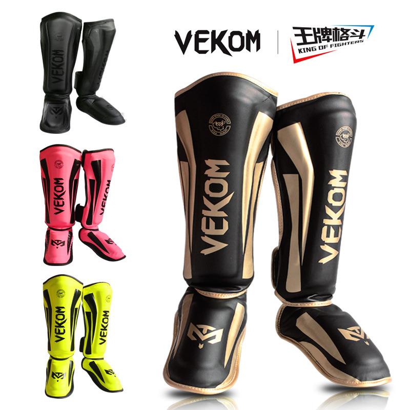 格斗加厚搏击护护腿板护具散打背面胫泰拳连脚跆拳道拳击护腿护踝