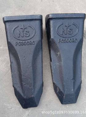 厂家PC200 300-6-7-8挖掘机岩石斗齿207-70-14151RC齿套 齿根