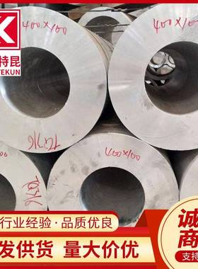 材质6101 6N01铝管 铝合金管 铝型材 无缝铝管 T5 T7状态 可切割