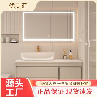 轻奢岩板卫生间陶瓷台上盆浴室柜组合洗手脸面洗漱池台盆智能镜柜