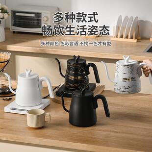 一体电热水壶电茶壶烧水壶温度显示旋钮按键控制细嘴电水壶自动