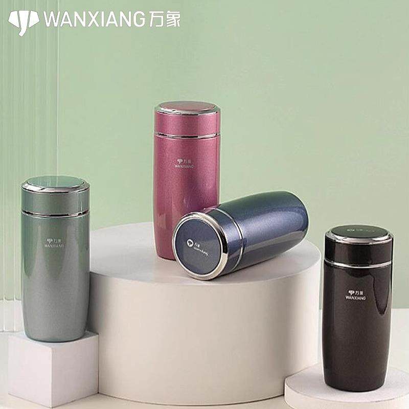 万象（WANXIANG）保温杯316不锈钢茶杯商务便携茶杯真空口杯鹅蛋,3C数码配件,其它配件,淘宝优惠券,粉丝福利购,淘宝优惠卷