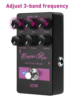 Satone S812 English Rose British Chime单块效果器
