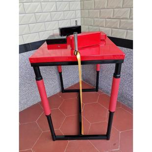 桌子腕力角斗腕力腕桌桌战台台桌双人手腕比赛掰斗对