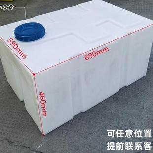 加厚卧式 柴油桶220L700升车载方形塑料油箱运输罐耐酸碱水箱