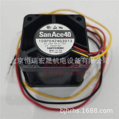 109P0424G3013 Sanyo 24V 4028 J3013 B3013 F3013 M3013 11500转
