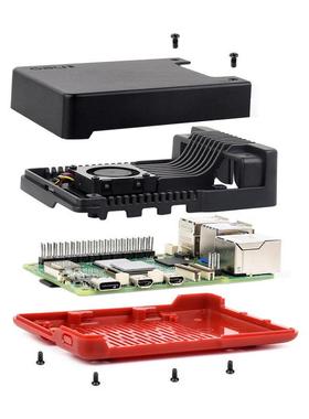 树莓派5代专用铝合金外壳机箱 内置散热风扇 ARGON NEO铝合金机箱