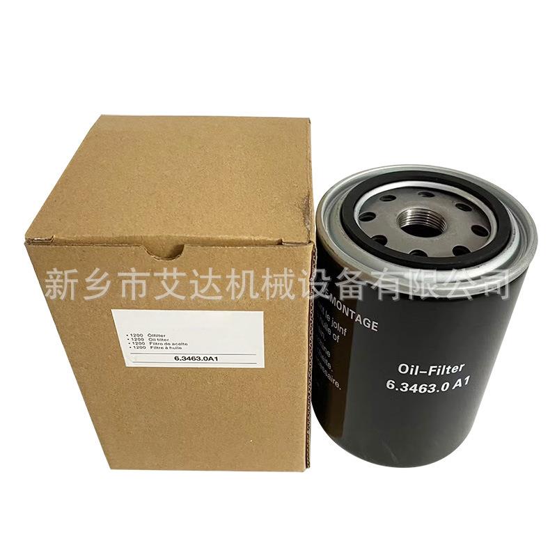 快拆式空压机三滤油分6.3463.0 安装便捷 维护效率大幅提升