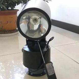 遥控氙气搜索灯 35W