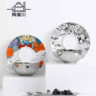 陶溪川陶瓷咖啡杯拿铁杯家用送礼情侣套装早餐杯下午茶杯子高颜值