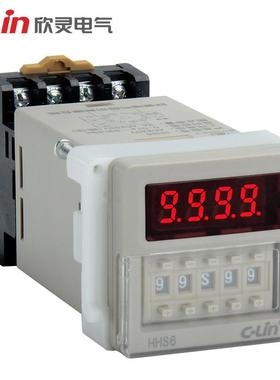 欣灵HHS6(JSS48A) 数显时间继电器2组通电延时清零暂停11脚AC380V