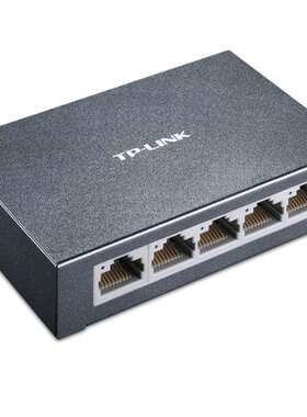 TP-Link TL-SF1005D百兆5口交换机4口网线分线器分流器交换器100M