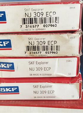 SKF NU309ECP 瑞典进口轴承 NU308 307 306 305 304 303 302 ECMA