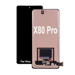 适用VIVO X80PRO屏幕总成IQOO8PRO IQOO9PRO IQOO10PRO原装显示屏